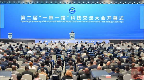 华盛配资 智汇申城加速度！中行上海市分行创新中银科创算力贷，券贷联动赋能“人工智能+”沪企行动