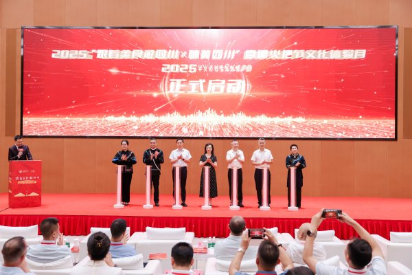 胜亿优配 花式宠客！各大景区推出新场景新耍法